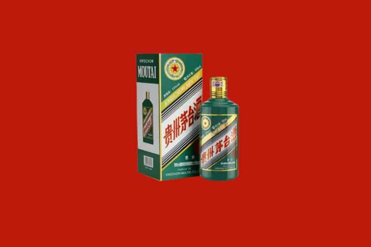 武汉名酒回收商家